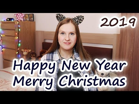 С Новым 2019 годом! Happy New Year 2019! С Новым 2019 годом! Happy New Year 2019!