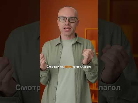 Немецкий от A0 до C1 по приложению German Galaxy