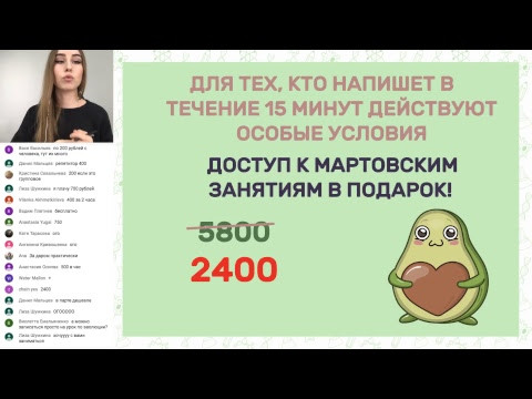 «Все о размножении покрытосеменных» | ЕГЭ БИОЛОГИЯ 2019 | Онлайн-школа СОТКА «Все о размножении покрытосеменных» | ЕГЭ БИОЛОГИЯ 2019 | Онлайн-школа СОТКА
