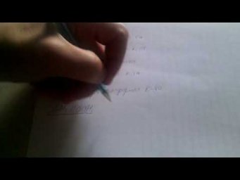 что такое кислоты