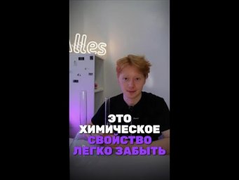 Ну ты это... не забывай свойства алканов... ТГ: chem_olimp_alles #химия #олимпиады #задача #всош
