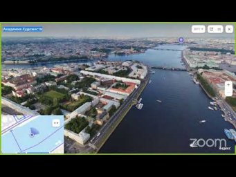 Стрелка Васильевского острова