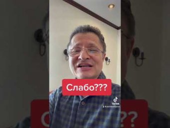 300 palabras en 30 segundos, te las ense&ntilde;o todas