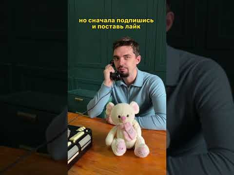 Все реформы Александра 1 #егэ2023 #история #егэистория2023