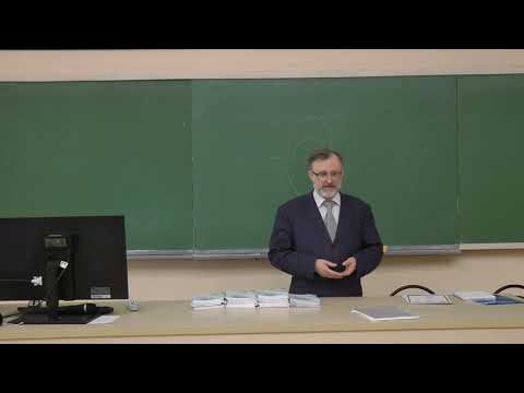Биохимия, 11 класс edit