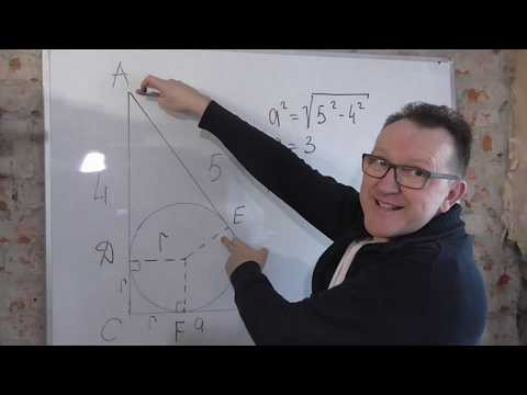 ЕГЭ. Вписанная окружность. ЕГЭ. Вписанная окружность.