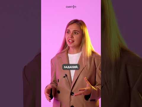 Подготовка к ЕГЭ по истории за год | #shorts #егэ #егэ2025 #школа #история #жиза