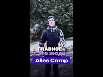 Сайт смены: allescamp . ru #химия #chemistry #химияпросто #олимпиады #задача #всош
