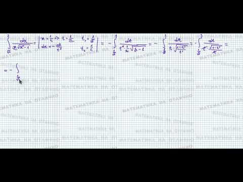 Интегралы//№ 4//вар 19//из задачника Кузнецова