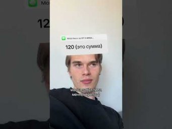 Забуллен (