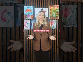 Если на любой вопрос по-китайски хочется ответить только 很好, пора немного разнообразить речь