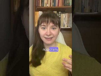 Наречия