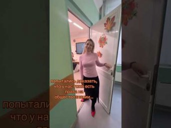 #тренд #потемкина #общага