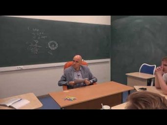 17. Как нуклеотиды ДНК соединяются в цепь?