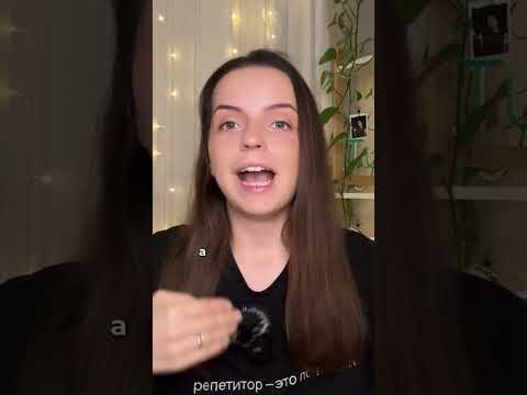 Школьникам расскажут про ЭСК***Т