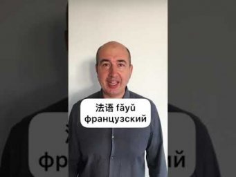 Пчела или мёд? 
