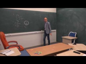 21. Последствия удаления хорды у зародыша