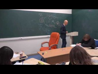 28. Полисахариды в ЕГЭ по биологии