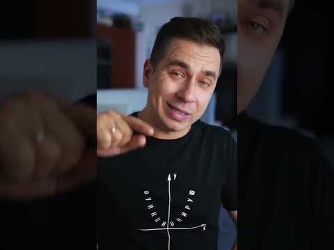 Прослушка по пачке чипсов! Прослушка по пачке чипсов!