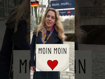 ПРИВЕТСТВИЯ на немецком - Moin, Moin- немецкие слова и фразы