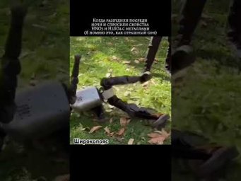 Как страшный сон #химияегэ #егэхимия