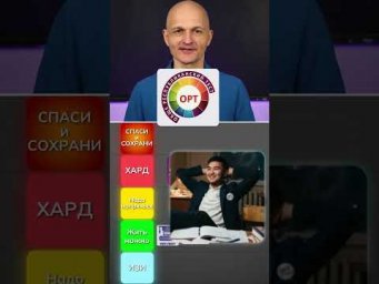 Тирлист ЕГЭшных экзаменов