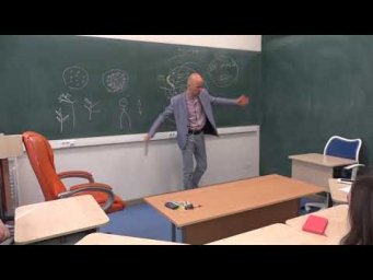 4. У каких организмов наиболее развит цитоскелет?