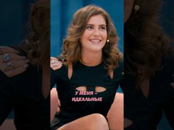 Ваше мнение?..