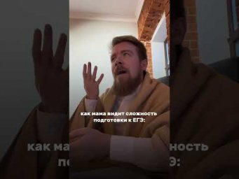 тгк: egeobsh100 #обществознание #егэ2026 #егэ #онлайншкола