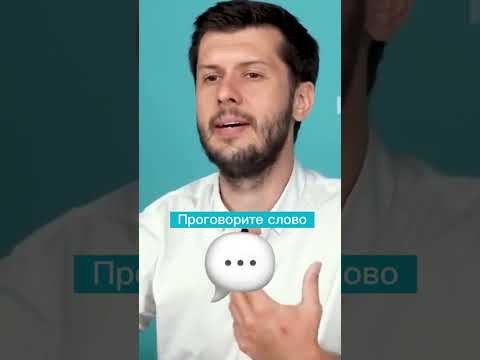 Часть 1. КАК БЫСТРЕЕ ЗАПОМИНАТЬ СЛОВА Часть 1. КАК БЫСТРЕЕ ЗАПОМИНАТЬ СЛОВА