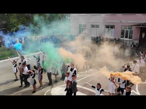 Последний звонок 