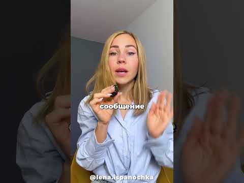 Почему мой ребенок не пошел в садик и это спасло ему жизнь?