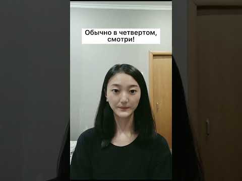 В каком тоне чихают китайцы?