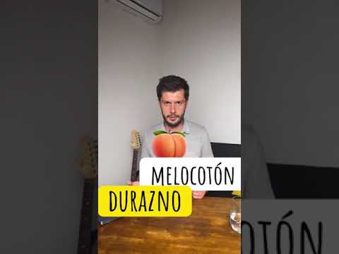 Разные слова в Испании и Латинской Америке