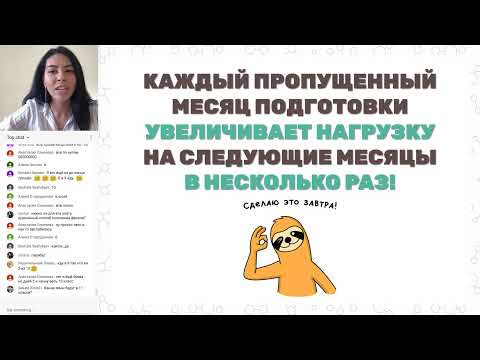 &laquo;Окисляем органику. Часть 1&raquo; | ЕГЭ ХИМИЯ 2020 | Онлайн-школа СОТКА