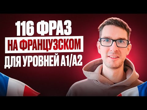 Голос носителя без ИИ