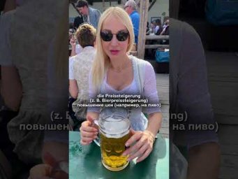 Wiesn-Komposita