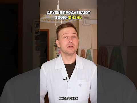 А ты знал этот интересный факт?