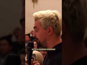 Русская или российская армия? #егэистория #история