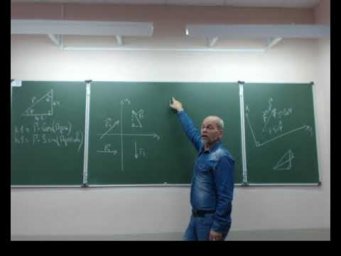 физика 9 класс, видео лекция, проекции 19 20
