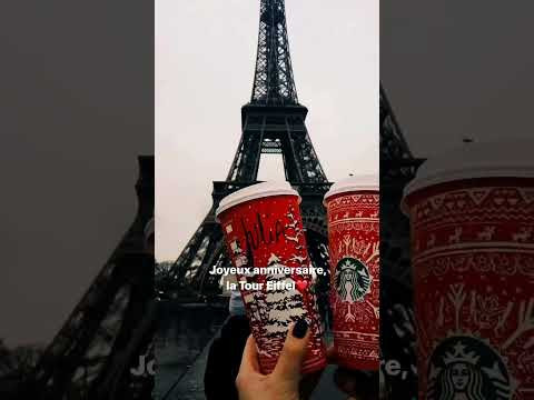 С днем рождения, la Tour Eiffel С днем рождения, la Tour Eiffel