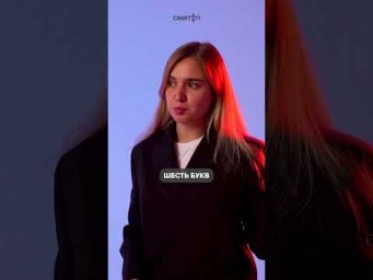 Самые важные операции ВОВ | #shorts #егэ #егэ2025 #школа #история #жиза