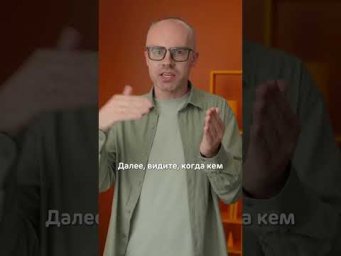 Немецкий от A0 до C1 по приложению German Galaxy