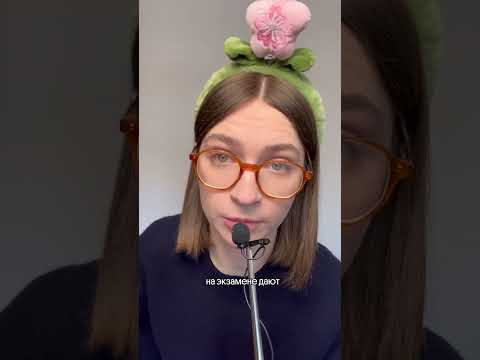 Это будет на Досроке