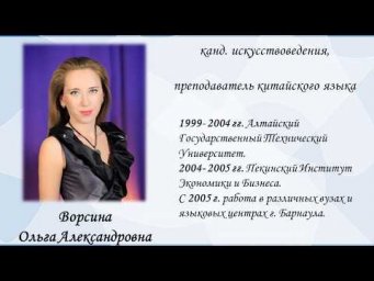 ВОПРОС О ВОЗРАСТЕ