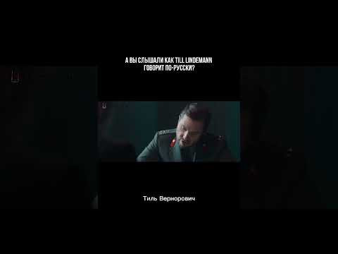 Интересный факт&hellip; читайте в комментариях