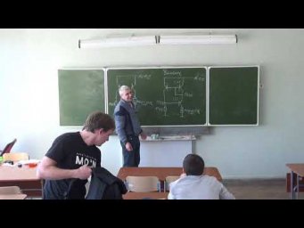 Krylov 2019 Skhem 03