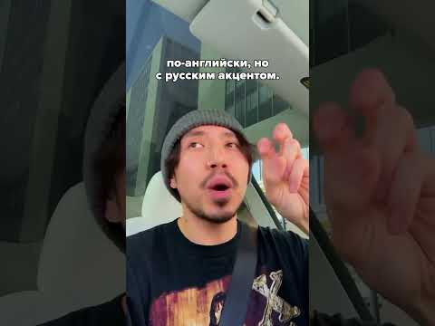 Слова, которые Я НЕ МОГУ говорить