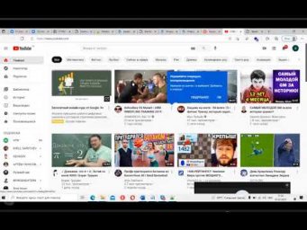 Основы PHP, системы управления Wordpres, Notepad ++ Д354