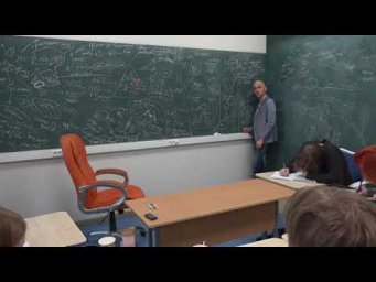 13. Почему луга не превращаются в леса? Вопрос ЕГЭ!